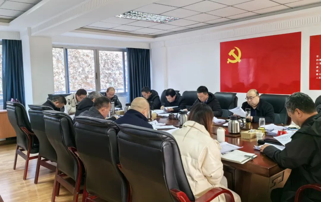市糧油集團迅速傳達市委經(jīng)濟工作會(huì )議精神