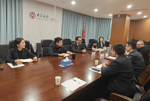 深化銀企合作，共謀發(fā)展新篇